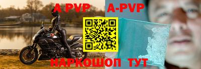 кокаин VHQ Белореченск