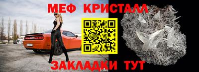 кокаин VHQ Белореченск