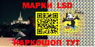 кокс Белорецк
