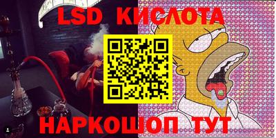 кокс Белорецк