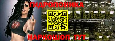 кокс Белорецк
