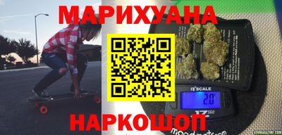 кокс Белорецк