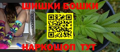 кокаин VHQ Белореченск