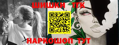 кокс Белорецк