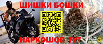 кокс Белорецк