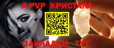 кокаин VHQ Белореченск