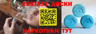 кокс Белорецк