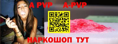 кокаин VHQ Белореченск