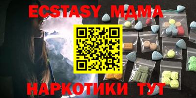 кокс Белорецк
