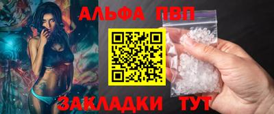 кокс Белорецк