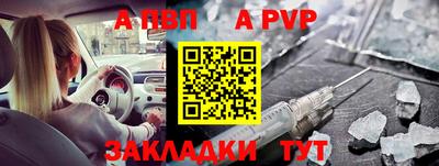 кокаин VHQ Белореченск
