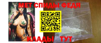 кокс Белорецк