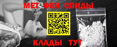 кокаин VHQ Белореченск