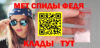 кокаин VHQ Белореченск