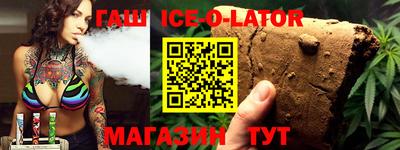 кокс Белорецк