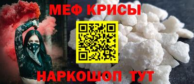 кокаин VHQ Белореченск
